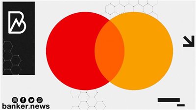 ماستر كارد تعلن عن الفائزات في الدورة الأولى للقيادات النسائية في الشركات الصغيرة والمتوسطة لعام 2022