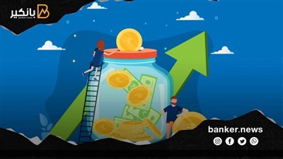 اختار المكسب اللي يناسبك.. 3 أنواع من حسابات التوفير يقدمها بنك عودة لجميع العملاء