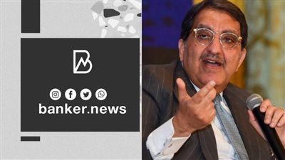 إي فاينانس تدشن قطاعا جديدا لتقديم خدماتها للقارة الإفريقية