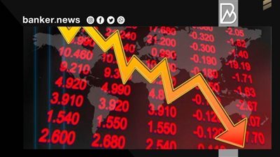 البورصة تسجل هبوط جماعي بختام تعاملات جلسة الأربعاء