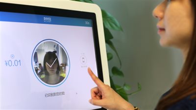 فيزا وPopID تطلقان مدفوعات التحقق من الوجه في الشرق الأوسط