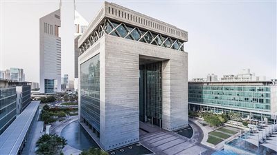 سلطة دبي للخدمات المالية تصدر قواعد جديدة لحماية المبلغين عن المخالفات