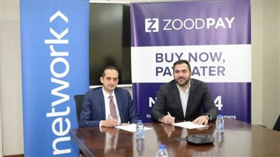 تعاون بين ZoodPay و Network International لتمكين حلول 