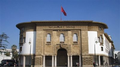المركزي المغربي يناقش ممارسات تنظيم العملات المشفرة مع صندوق النقد والبنك الدولي