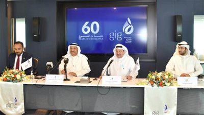 مجموعة الخليج للتأمين توافق على توزيع أرباح بقيمة 32.4 مليون دولار عن 2021