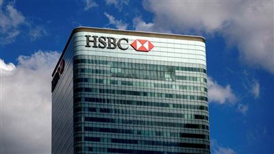 HSBC يعين فريق لإدارة صناديق الأفراد في شمال أوروبا والشرق الأوسط
