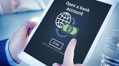 5 مميزات لا تعرفها عن الحساب المصرفي.. أأمن طريقة لتخزين أموالك