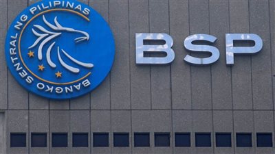 البنك المركزي الفلبيني: التضخم قد يخرق الهدف.. ومستعدون للاستجابة لتزايد ضغوط الأسعار