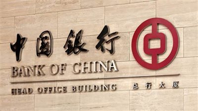 المصرفيون في الصين يتحصنون مع اشتداد الإغلاق