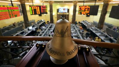 EGX30 يعمق تراجعه مع منتصف تعاملات الاثنين