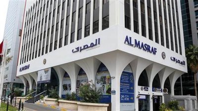 المصرف يعلن تحقيق أرباح بقيمة 132 مليون درهم في 2021