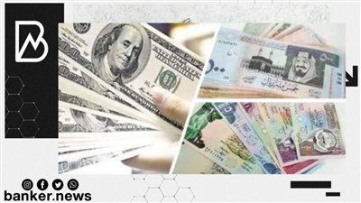 اسعار العملات في ختام تعاملات اليوم الإثنين 11-4-2022 في مصر تحديث يومي 