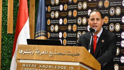 قبول عضوية الرقابة المالية بالشبكة الدولية للتثقيف المالي لمنظمة التعاون الاقتصادي والتنمية