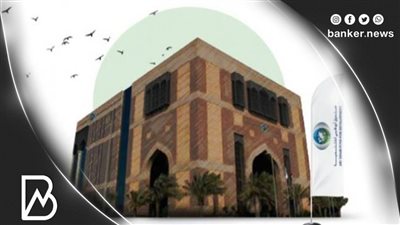 صندوق أبوظبي ينفذ 6 صفقات استحواذ بقيمة تتجاوز 1.9 مليار دولار على 5 شركات بالبورصة