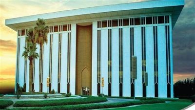 البنك المركزي السعودي يوافق على زيادة رأس مال الشركة المتحدة للتأمين التعاوني