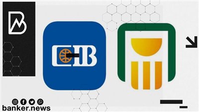 البنك الأهلي المصري يبيع 9.2% من حصته في “التجاري الدولي” بقيمة 487.11 مليون دولار
