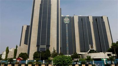 المركزي النيجيري يمنح ترخيصا للخدمات المصرفية عبر الهاتف المحمول لشركة MTN