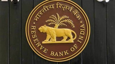 توقعات بتأجيل بنك الاحتياطي الهندي رفع سعر الفائدة في اجتماع السياسة النقدية المقبل