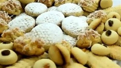 التموين: طرح 