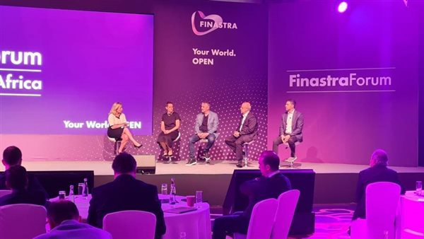 منتدى Finastra