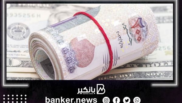 قرض أصحاب الحرف من