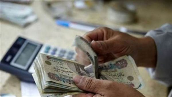 قرض سداد الديون 2022