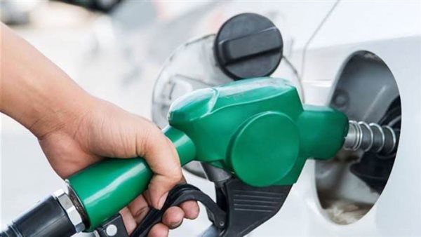 أسعار البنزين الجديدة