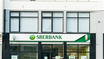 الاتحاد الأوروبي يستهدف فرض عقوبات على مصرف سبيربنك الروسي
