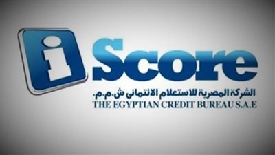 الشركة المصرية للاستعلام الائتماني I-Score تحقق نتائج أعمال إيجابية عام 2021