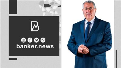 وزير الزراعة يبحث مع سفيرة الاماراتي بمصر آفاق الاستثمار الزراعي بين البلدين