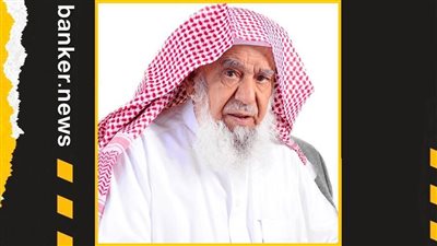 سليمان الراجحي.. رحلة كفاح 