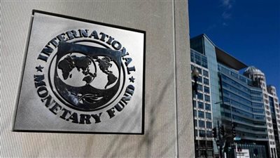  صندوق النقد الدولي يرفع توقعات نمو الاقتصاد في MENA بـ 0.6% إلى 5.8% في 2022