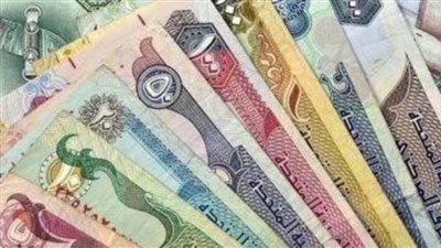 الإمارات تعلن إطلاق سندات بالعملة المحلية بقيمة 1.5 مليار درهم