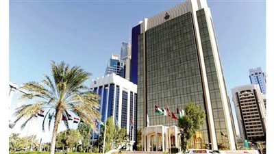 تمويل تعويضي بقيمة 373 مليون دولار من صندوق النقد العربي لتجاوز تداعيات كورونا