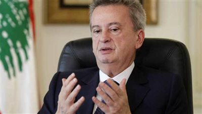 قاضٍ لبناني يأمر بمصادرة أملاك شقيق محافظ البنك المركزي اللبناني