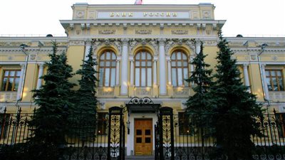 البنك المركزي الروسي يبحث مع الاحتياطي الهندي سبل التعاون في خيارات الدفع للتجارة