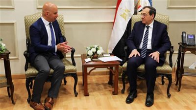 قطاع البترول يتعاون مع جنرال اليكتريك العالمية في مجال الاستدامة وخفض الانبعاثات 