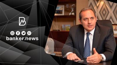 عكاشة: البنك الأهلي المصري يسعى لرفع الوعي تجاه المحميات الطبيعية ودعم التنمية المستدامة