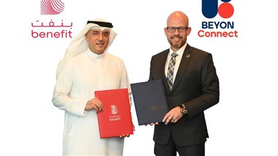 تعاون بين بنفت وبيون كونيكت لتقديم خدمات التوقيع الإلكتروني QES