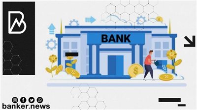 لو مرتبك 2500 جنيه.. خدلك قرض يبدأ من 20 ألف ابدأ مشروعك بجانب الوظيفة