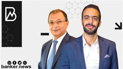 تعاون بين البنك الأهلي المصري ونون للمدفوعات لدعم منظومة التحول الرقمي