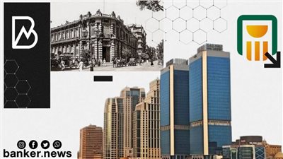 بانكير يرصد رحلة صعود البنك الأهلي المصري إلى القمة.. ”قلعة من الخدمات البنكية وعماد التنمية الاقتصادية”| فيديو 
