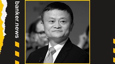 إمبراطور الصين و