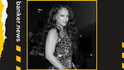 ريانا.. المليارديرة السمراء التي سحرت العالم