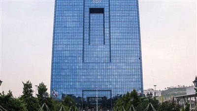 البنك المركزي الإيراني يعلن عن قواعد القروض الصغيرة