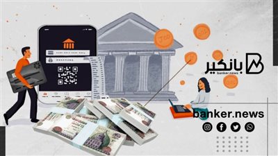 أثرياء الصدفة.. ماذا تفعل لو دخل حسابك البنكي مليون دولار عن طريق الخطأ؟ 