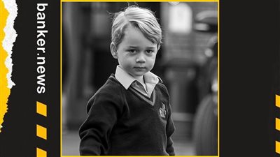 أغنى طفل في العالم.. الأمير جورج ملياردير في عمر الـ 3 سنوات