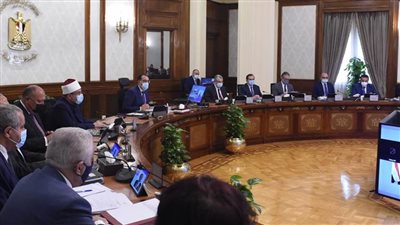 الحكومة توافق على مشروع قانون إنشاء جهاز إدارة والتصرف في الأموال المستردة والمتحفظ عليها