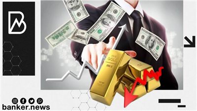 الذهب يتراجع بمقدار 1% مع استمرار صعود الدولار