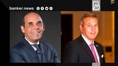 رسميا.. الإتربي يعلن نقل ملكية حصة شركة مصر كابيتال في بنك القاهرة إلى بنك مصر